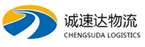 丽水到大安市物流公司